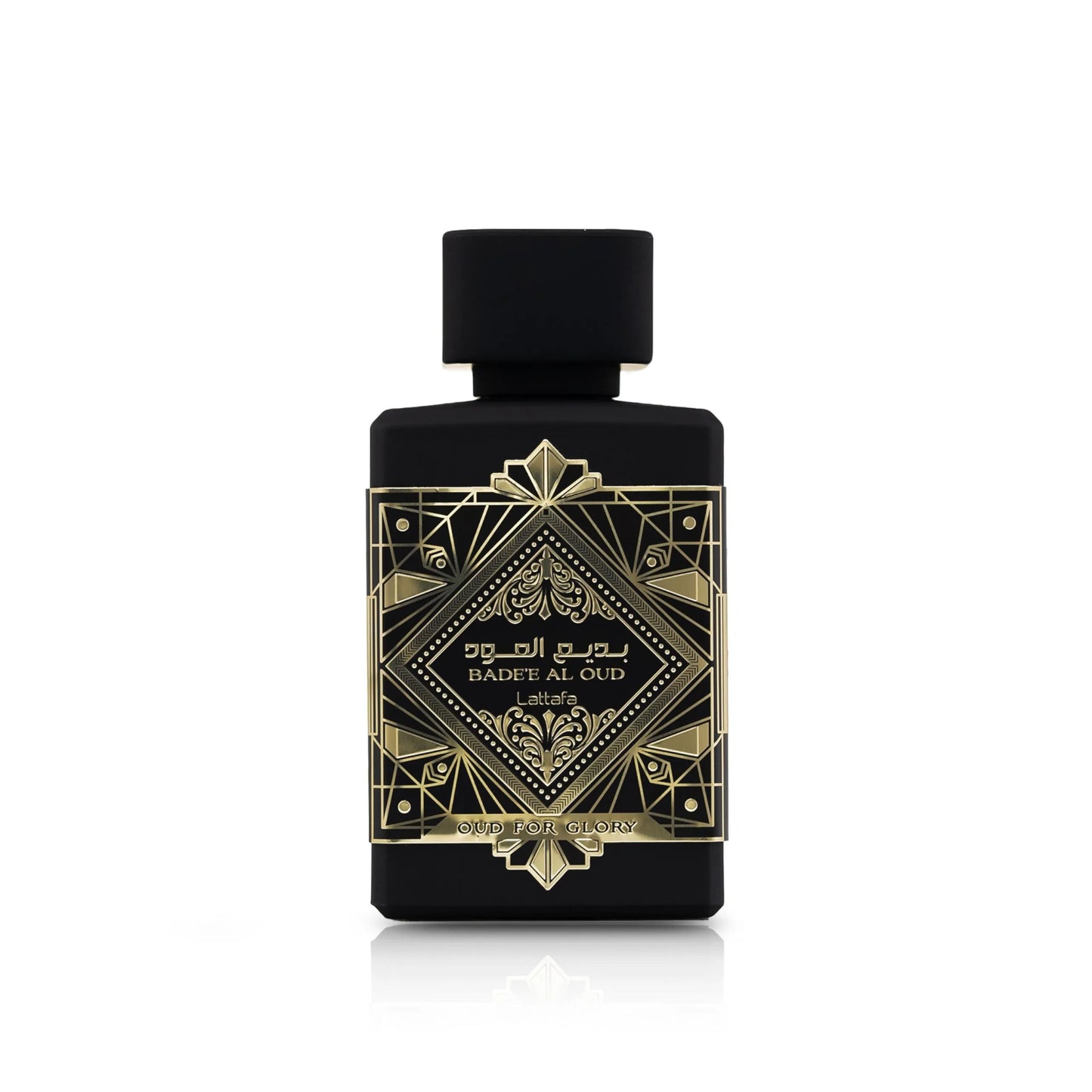 Bade'e Al Oud Oud For Glory
