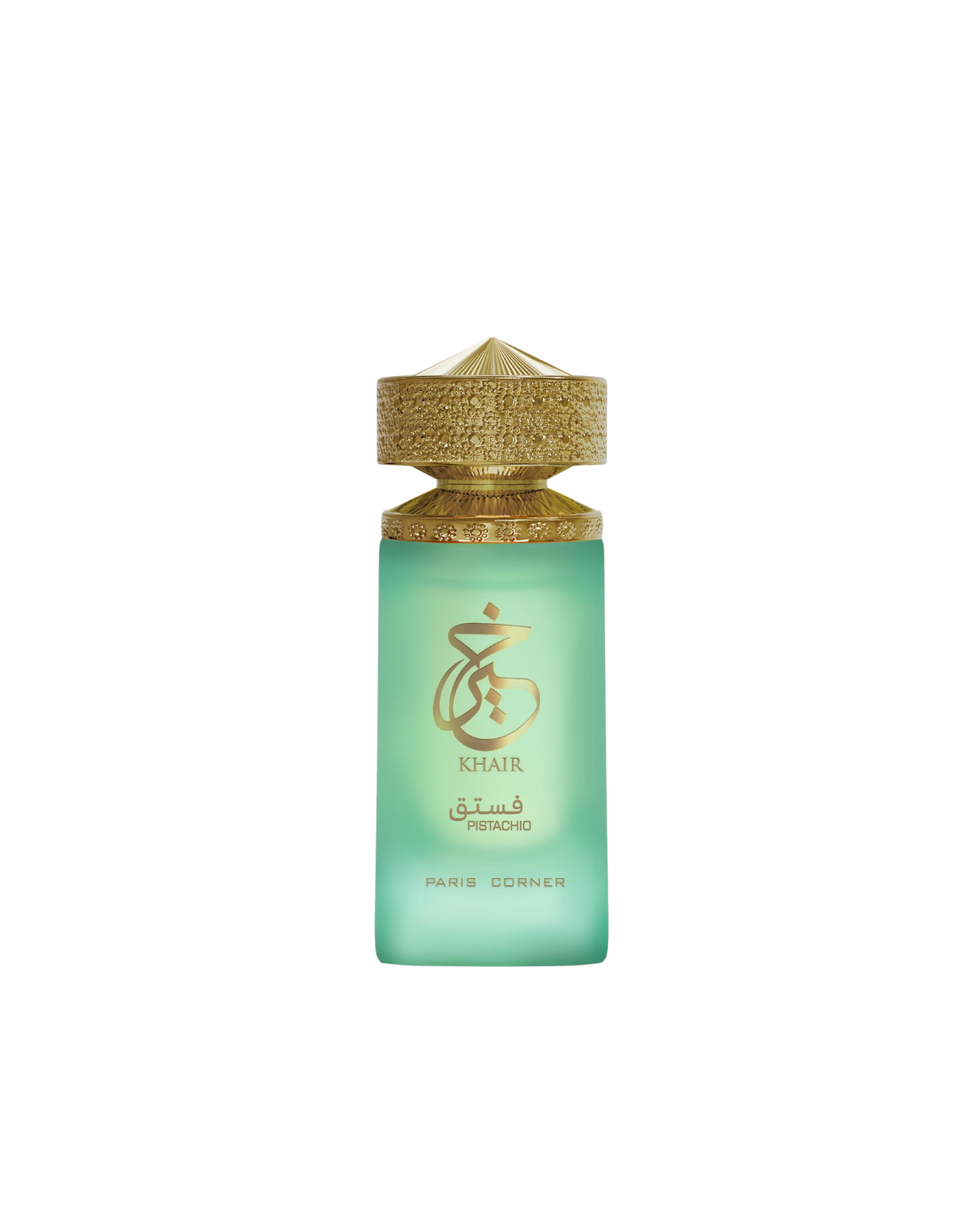 Khair Pistachio by Paris Corner