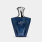 Turathi Blue von Afnan