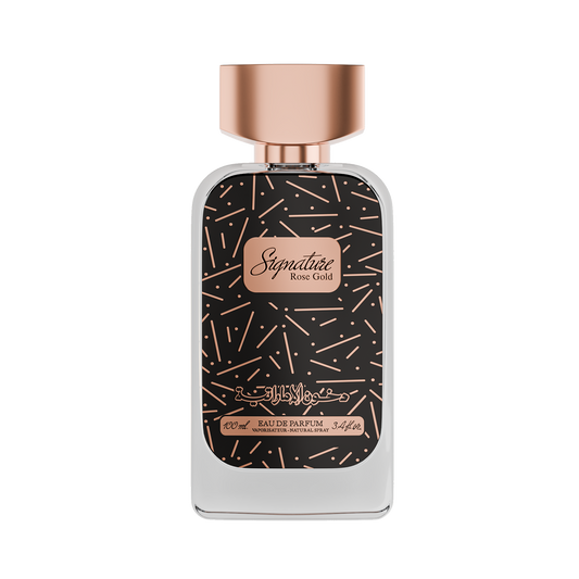 Signature Rose Gold By Dakhoun Emarati